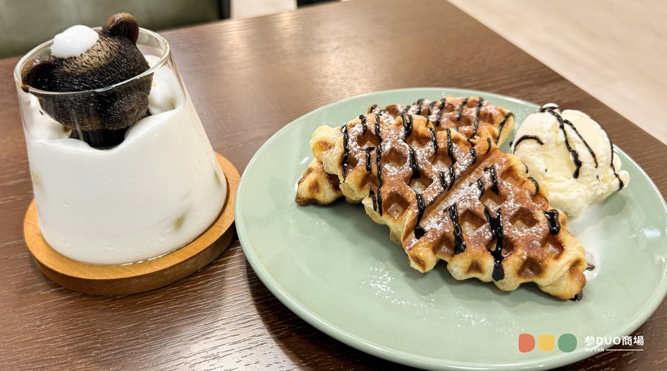 sanduo-mofan-rocke-cafe-dessert sanduo-mofan-rocke-cafe-dessert