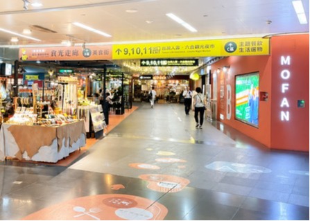轉乘紅橘線的空檔|墨凡美麗島商場 20 家品牌指南