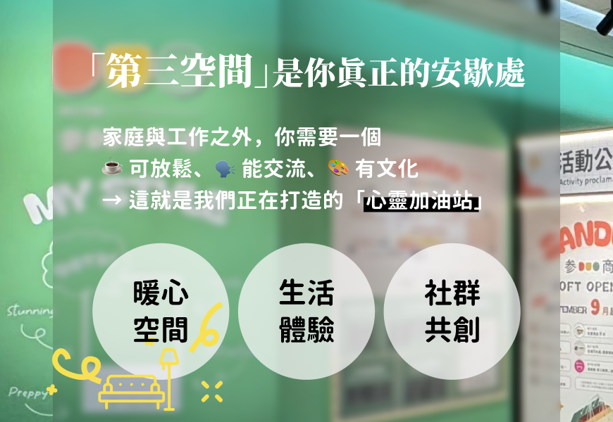 11405墨凡空間魔法師 - 2_0 11405墨凡空間魔法師 - 2_0