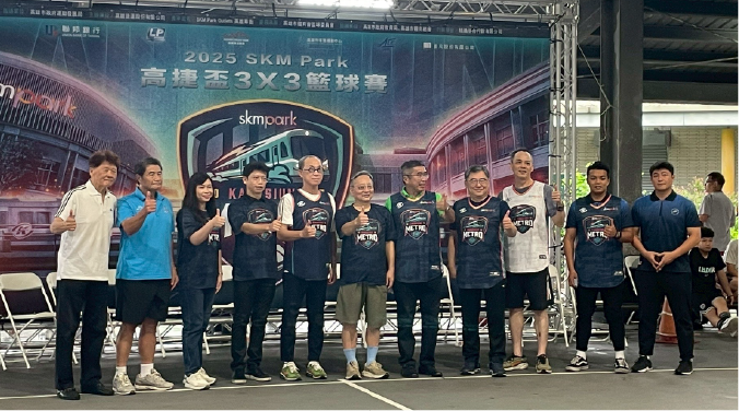 高捷盃_3對3籃球賽_開幕貴賓合影 高捷盃_3對3籃球賽_開幕貴賓合影