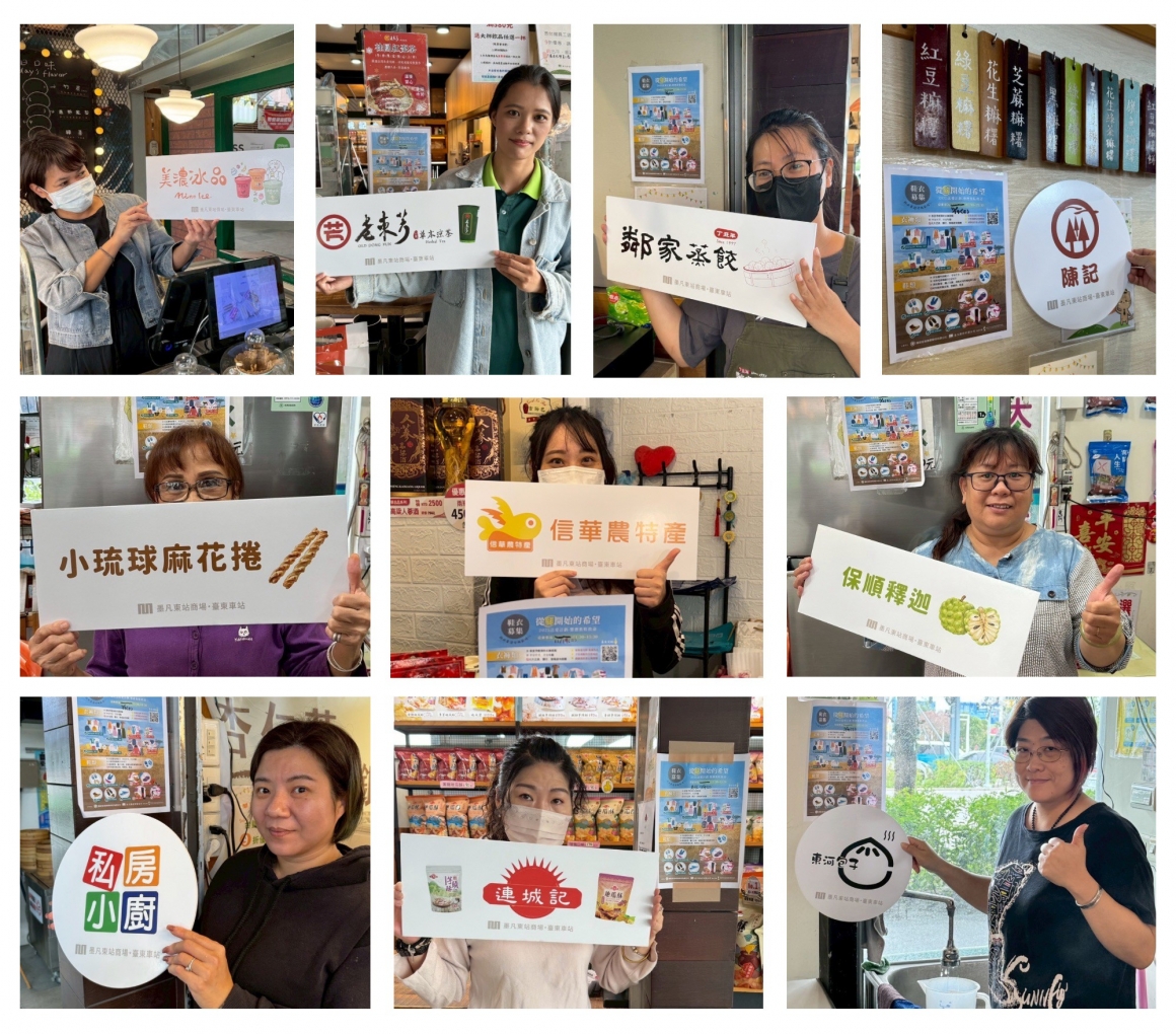 官網上刊_活動後照片 (5) 官網上刊_活動後照片 (5)