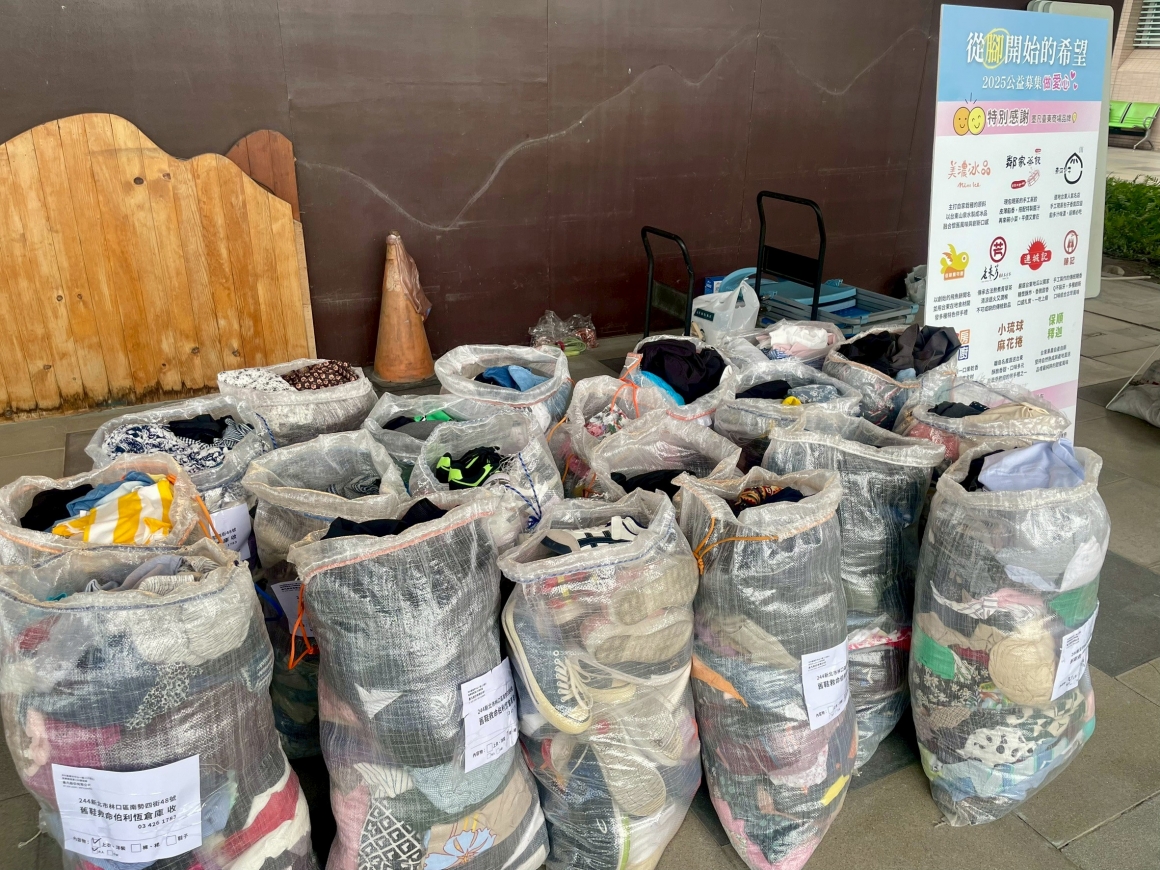 官網上刊_活動後照片 (6) 官網上刊_活動後照片 (6)