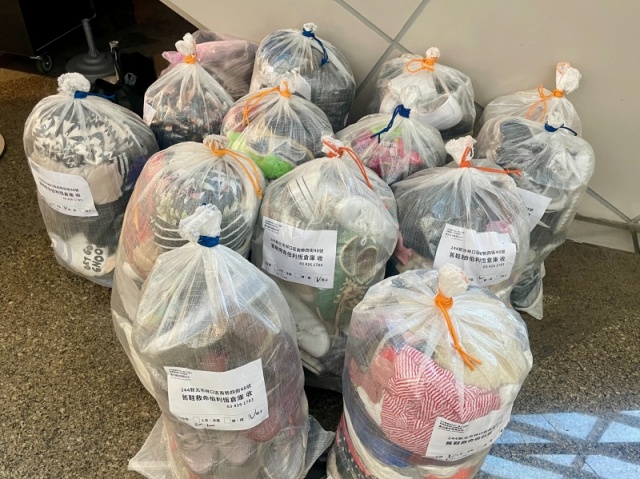 640px_墨凡幸福食堂 攜手 安南醫院 響應舊鞋救命  台南舊衣回收_墨凡公益活動 (1)