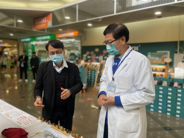 640px_墨凡幸福食堂 攜手 安南醫院 響應舊鞋救命  台南舊衣回收_墨凡公益活動 (12)