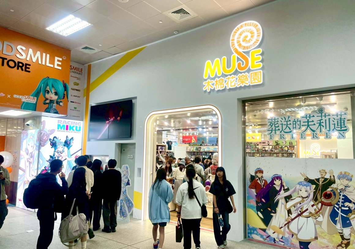 官網0201 官網0201