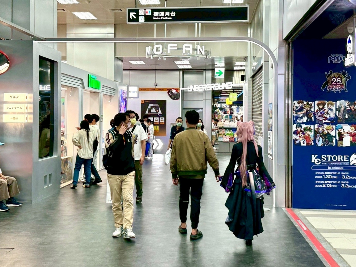 官網0201-2 官網0201-2