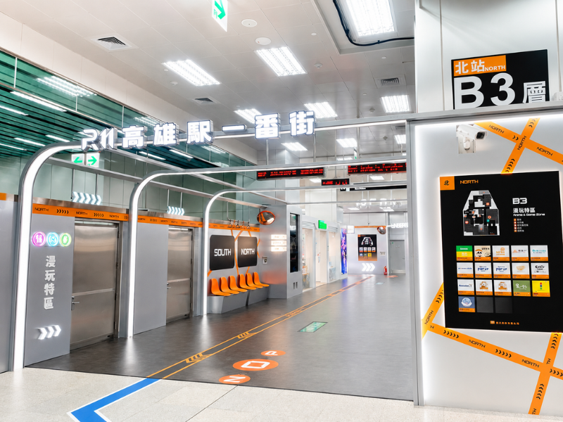 官網配圖_高雄車站形象照800X600 官網配圖_高雄車站形象照800X600