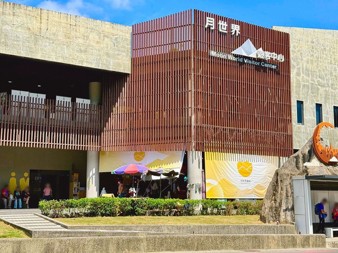 01-entrance