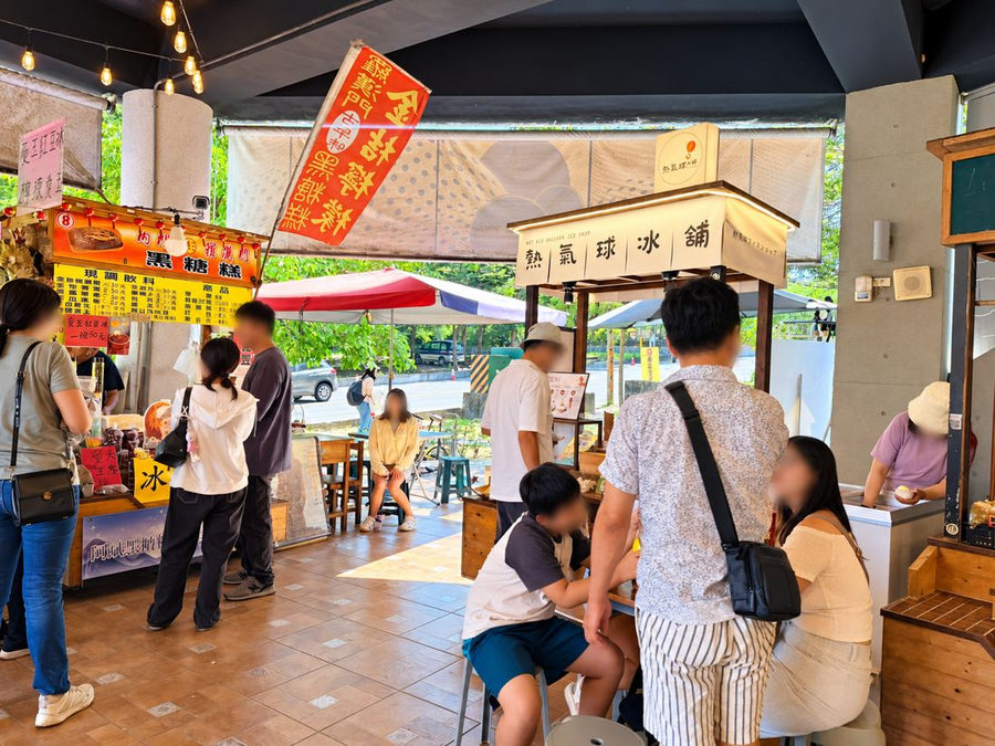 06-heitanggao