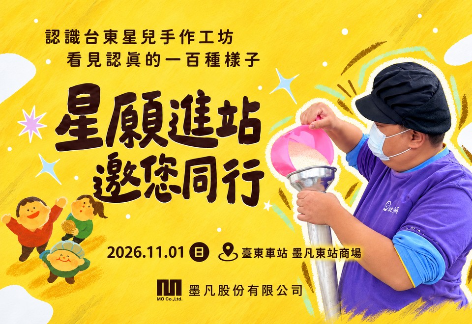 xingyuan-jinzhan-01