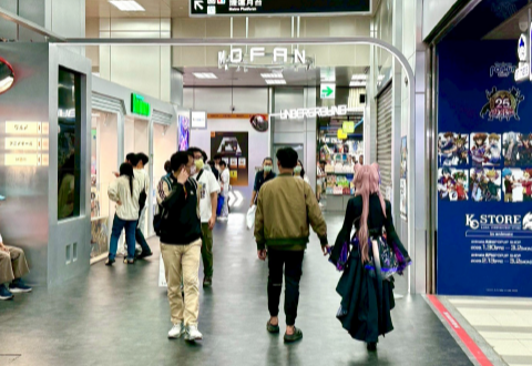 《高雄駅一番街》北站 2/1 試營運！ACG 商場再進化