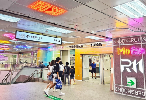 《太報》50品牌進駐！高雄車站「高雄駅一番街」地下商場開幕　打造「南台灣秋葉原」