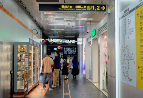 《中時新聞網》高雄車站「高雄駅一番街」北側開幕 2300坪動漫聖地串聯