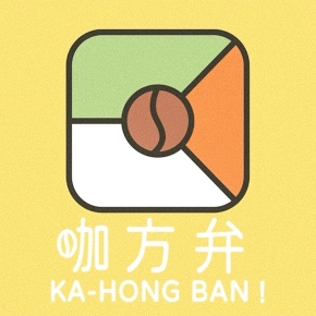 咖方弁