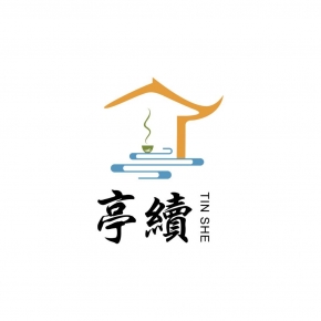 Mofan花園餐廳-亭續TinShe義大利麵