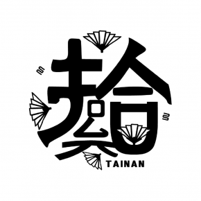 拾參馬卡龍