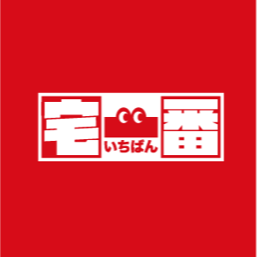 南站B2│宅一番 高雄車站店