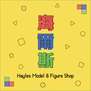 北站│ 海爾斯模型