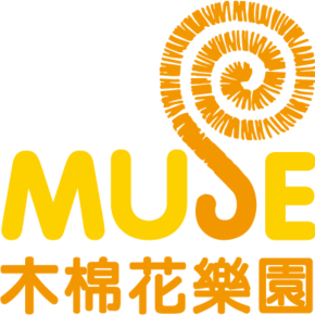 北站│ 台灣木棉花樂園