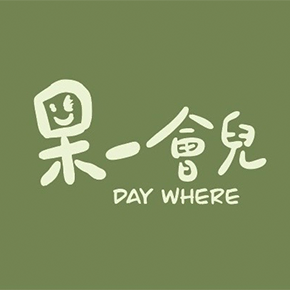呆一会ㄦ