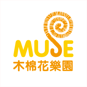 北站B3│木棉花樂園