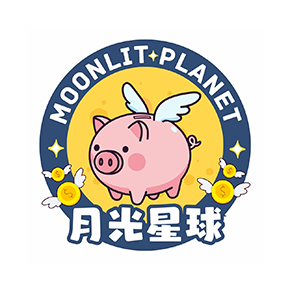 北站B2│月光星球 Moonlit Planet