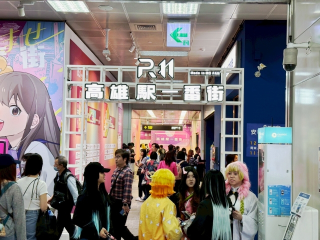 高雄駅一番街照片 (2)