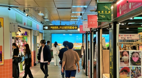 三多商場頁面照片編修-05